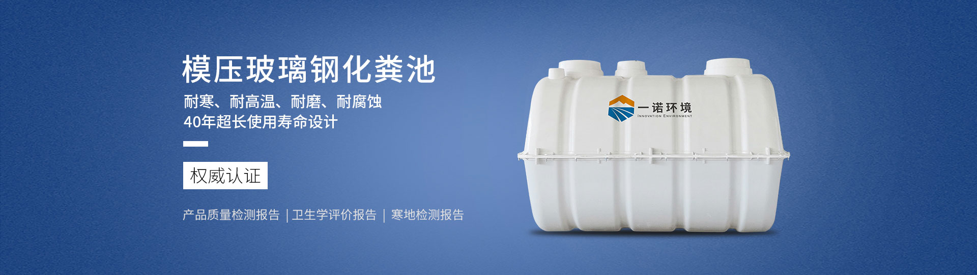 多介質(zhì)過(guò)濾器